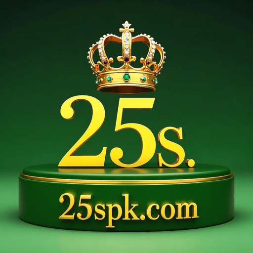 25s